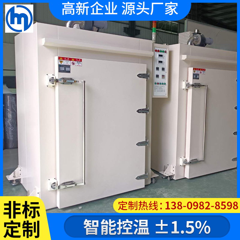 產品怎么做推廣