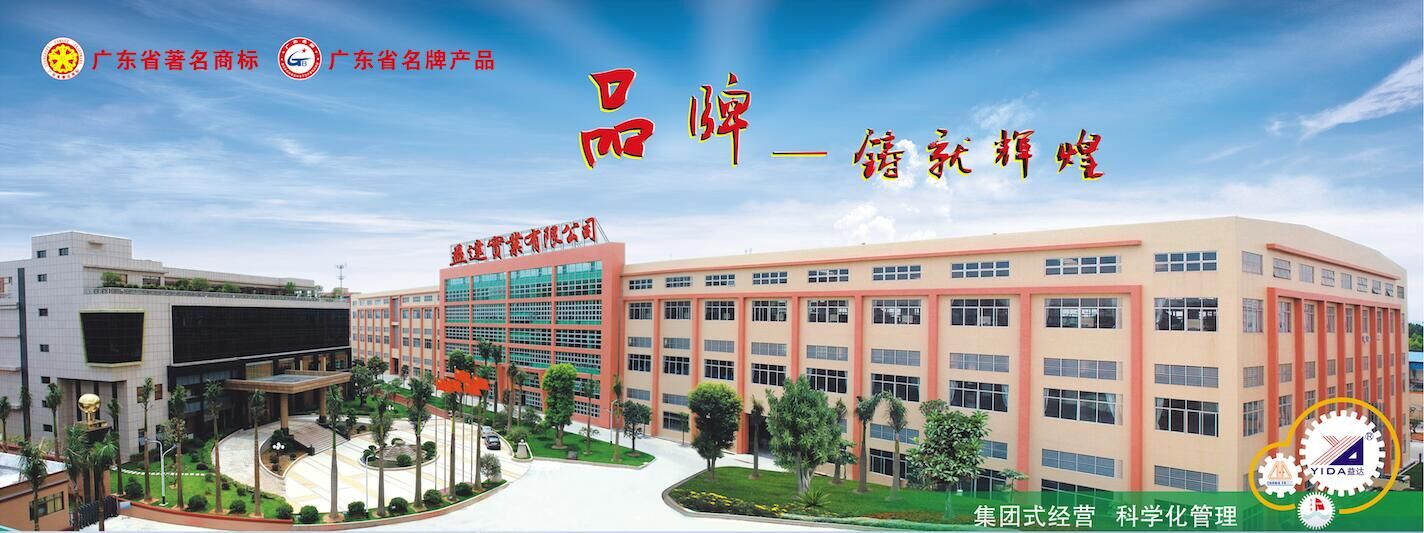 阿里巴巴代運營