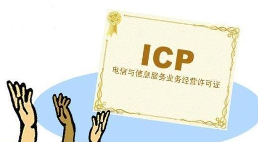 企業(yè)做網站