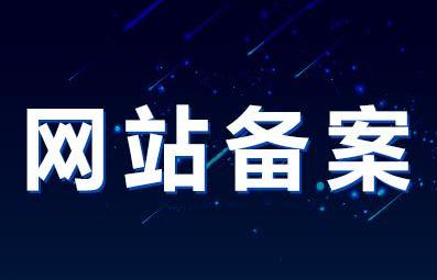 企業(yè)做網站