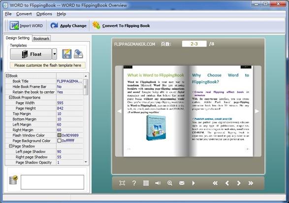 網(wǎng)頁設(shè)計(jì)制作