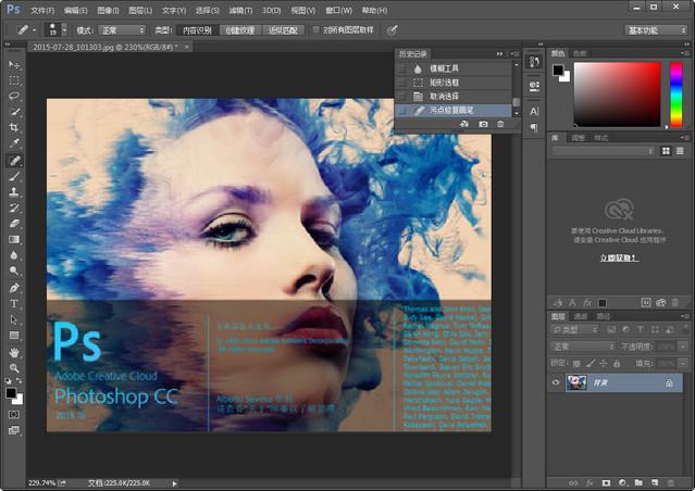網(wǎng)頁設(shè)計(jì)制作