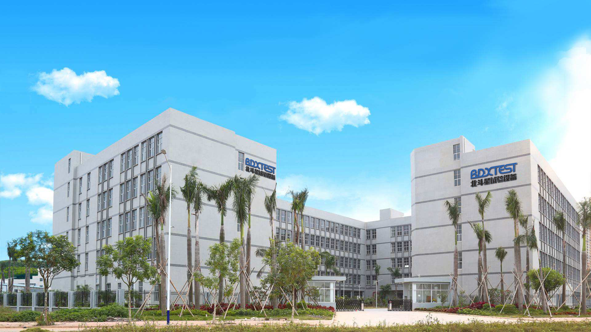 營銷型網站建設