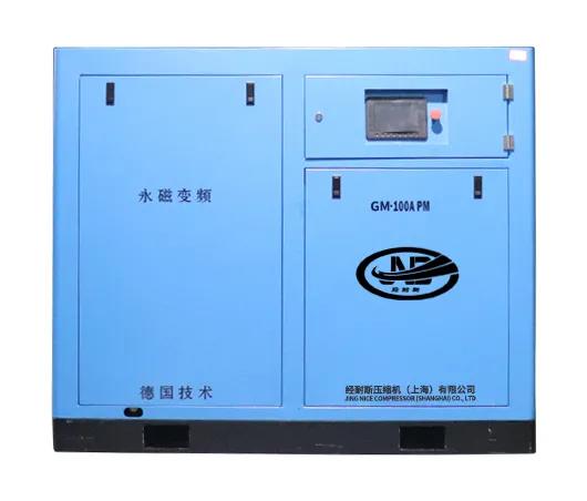 整體網(wǎng)絡(luò)營(yíng)銷