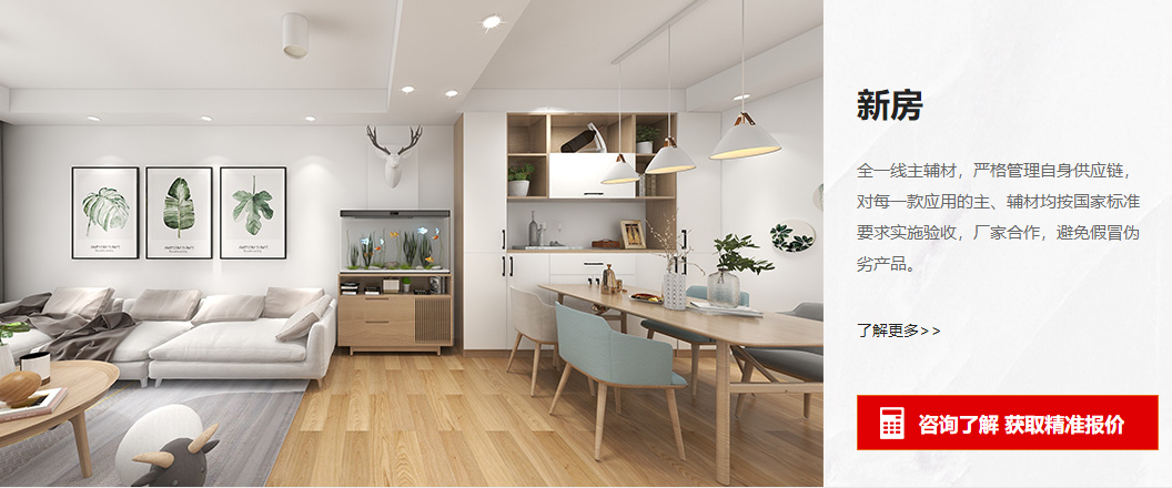 網(wǎng)站建設(shè)