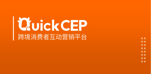 快牛巨量引擎代運(yùn)營(yíng)