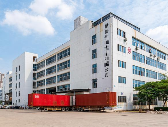 世協電機阿里代運營