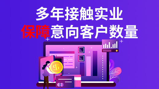 sem競價托管服務