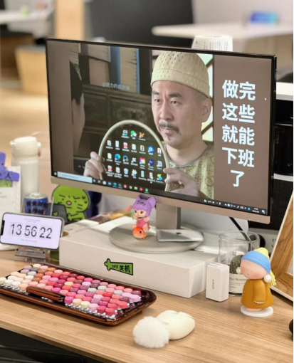 米可網(wǎng)絡(luò)