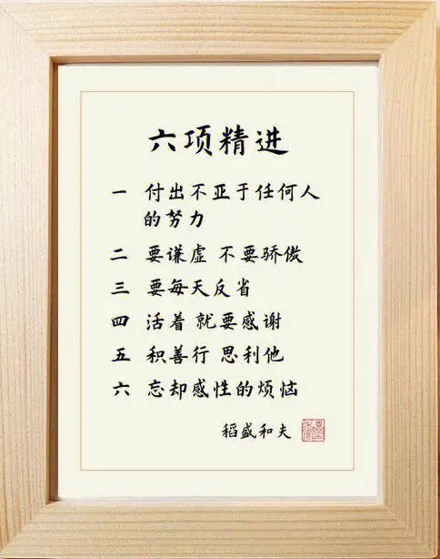 米可網(wǎng)絡(luò)