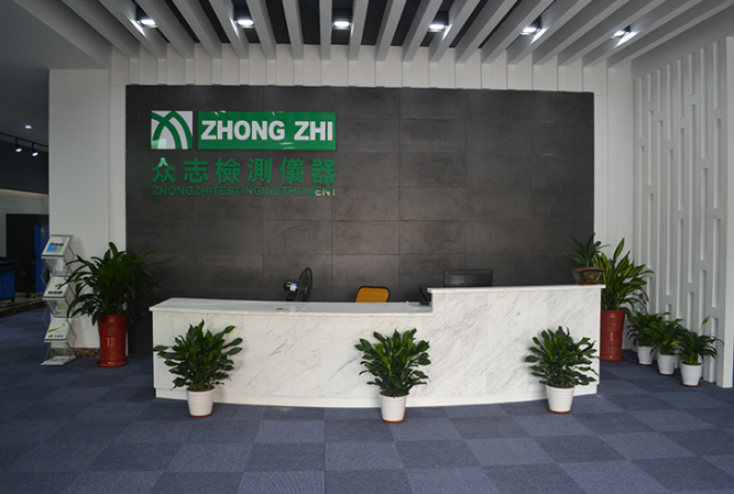 檢測儀器行業網站建設