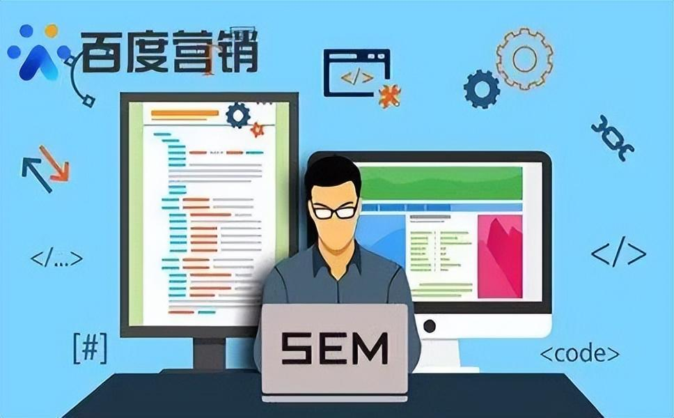 網(wǎng)絡(luò)代運(yùn)營(yíng)公司