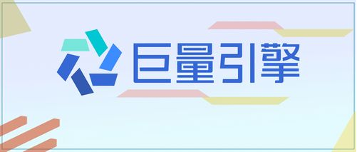 抖音巨量推廣