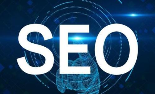 東莞網絡推廣公司