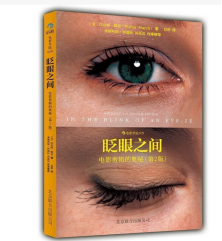 東莞抖音推廣運營