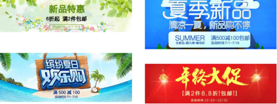 阿里代運營公司