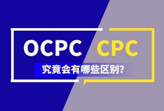 競(jìng)價(jià)推廣