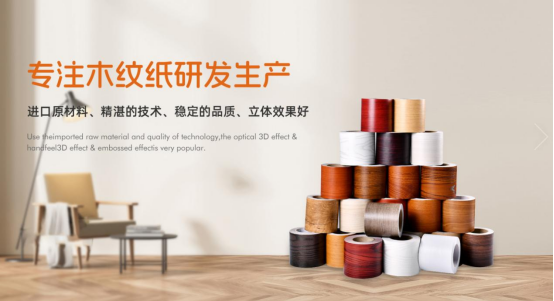 米可網絡網絡建設