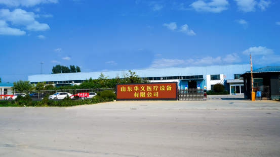 米可網絡代運營