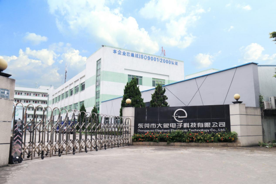 米可阿里店鋪代運營