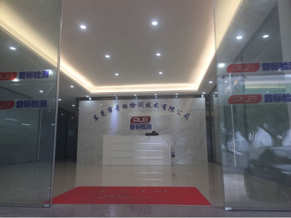 米可短視頻推廣運(yùn)營(yíng)