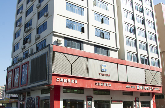 米可品牌媒體推廣