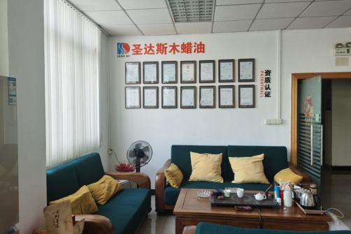 米可百度競價推廣