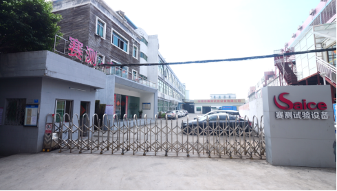 米可品牌官網建設