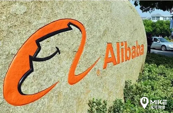 阿里巴巴代運(yùn)營(yíng)服務(wù)