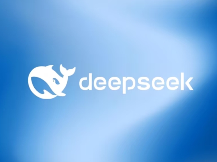deepseek問答優化