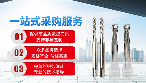 東莞市科米機械設備有限公司