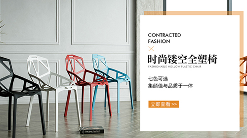 佛山市高明區鉅亨五金配件廠