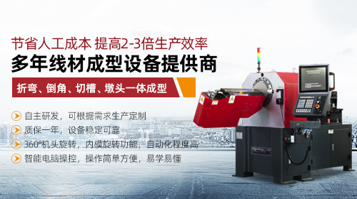 東莞市奧領數控機器有限公司