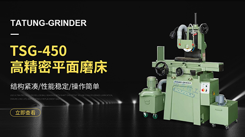 東莞市佰奕五金制品有限公司