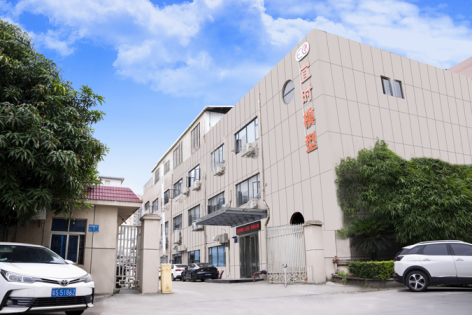 【簽約】宜時模型中英文網站建設