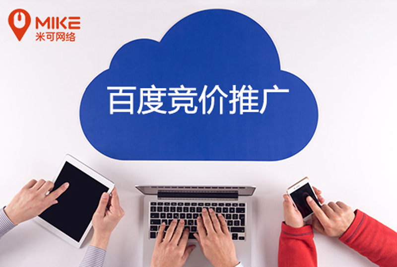 環保設備行業推廣流量稀缺？4個政策關鍵詞截獲政府采購單！